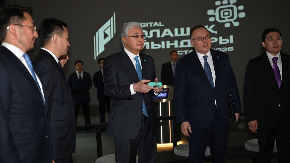 Токаев запустил отсчет до "Игр будущего"