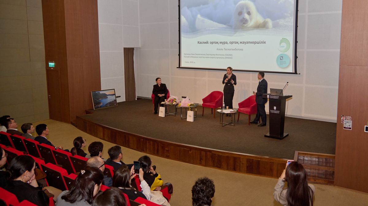 Асель Тасмагамбетова