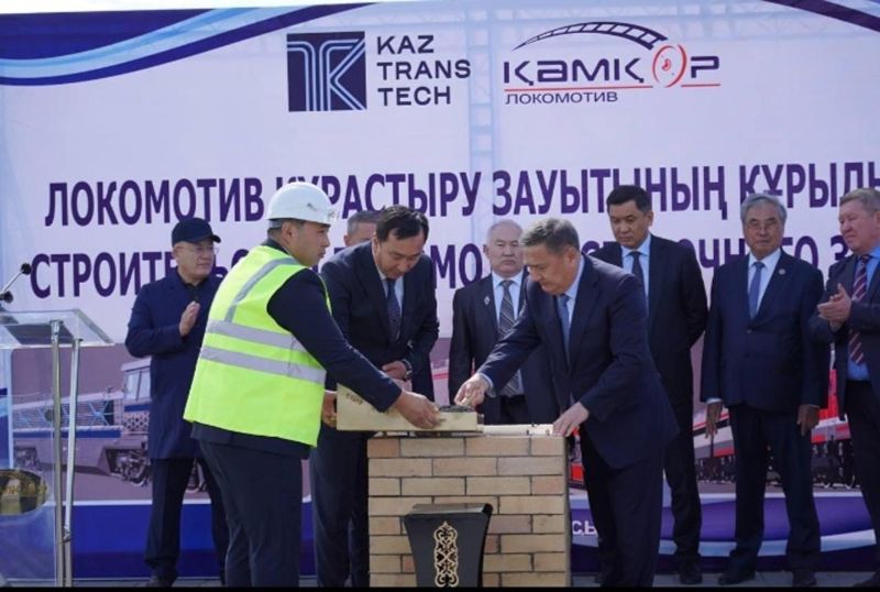 Строительство завода в Атбасаре приостановили из-за китайского инвестора