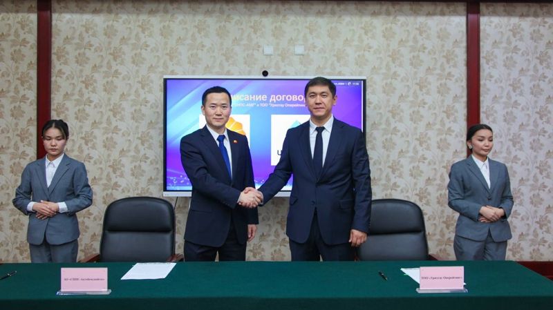 Дочерняя компания КазМунайГаза - ТОО «Урихтау Оперейтинг»  и АО «СНПС-Актобемунайгаз» 