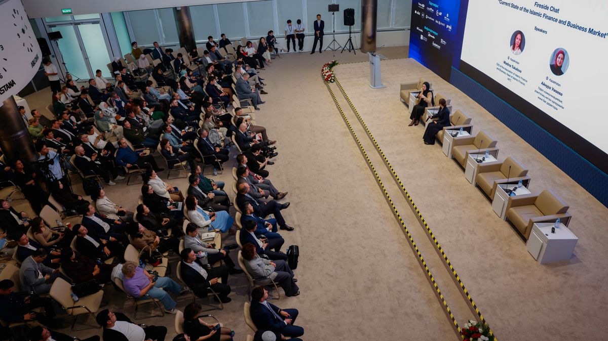 Islamic Finance and Business Forum 2026