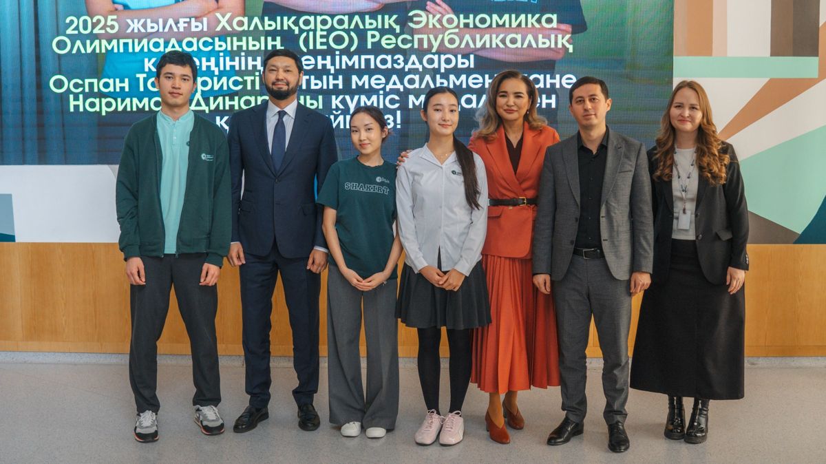 Shoqan School и Кенес Ракишев
