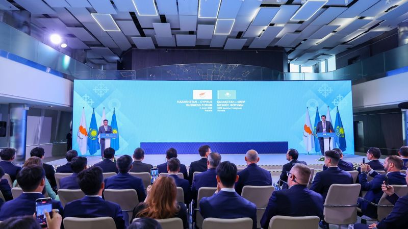 В Астане прошёл казахстанско-кипрский бизнес-форум 