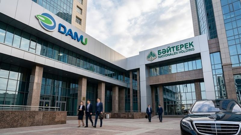 Фонд развития предпринимательства «Даму» 