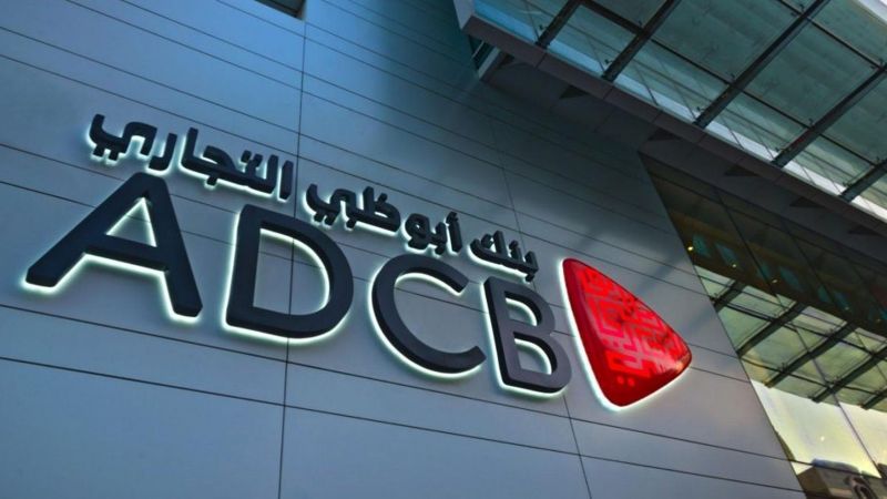 Банк Abu Dhabi Commercial Bank 