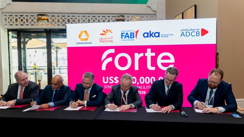 ForteBank укрепляет международное фондирование