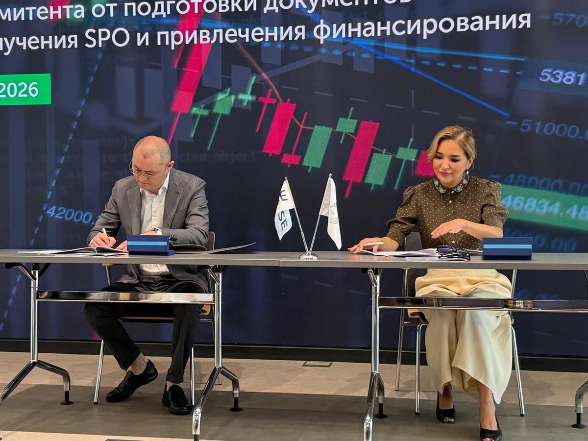 Асель Тасмагамбетова и Адиль Мухамеджанов подписывают меморандум о сотрудничестве
