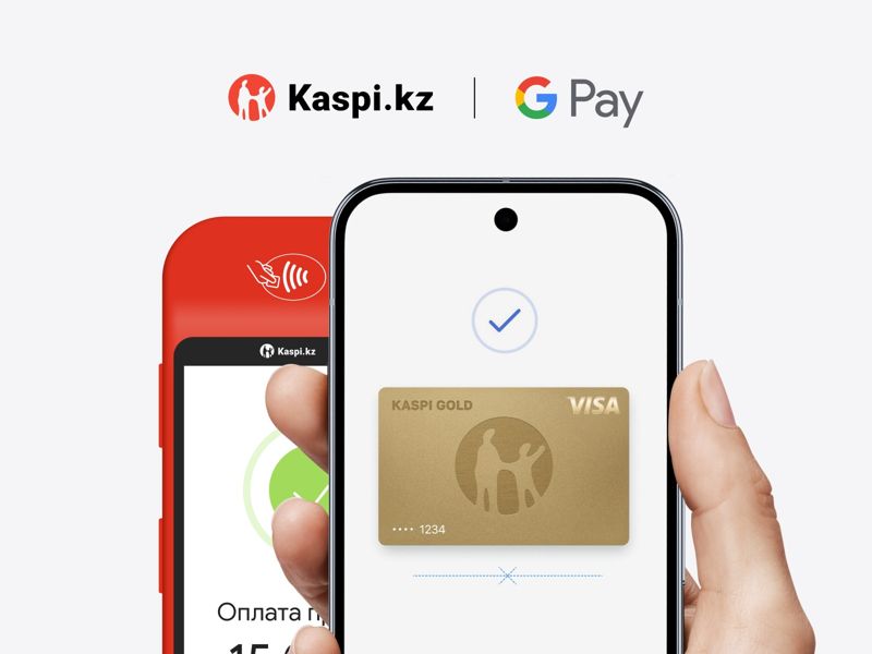 Возможность оплачивать покупки через Google Pay на Android-устройствах