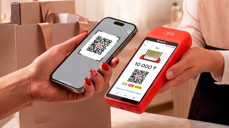 Партнёры Kaspi.kz смогут принимать оплату по Kaspi QR от клиентов любого казахстанского банка