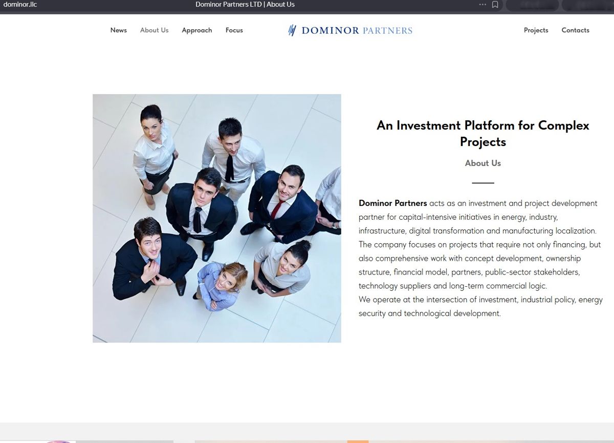 Скриншот абзаца Partners с сайта Dominor Partners