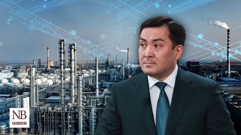 Министр энергетики Казахстана Ерлан Аккенженов