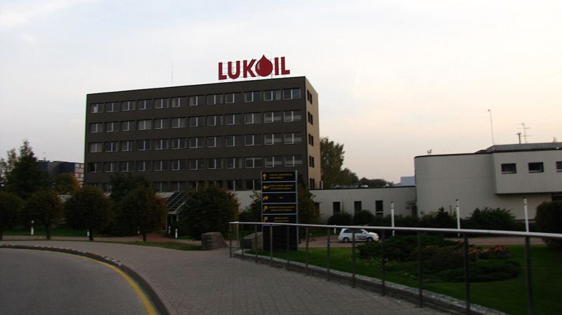 Лукойл, санкции
