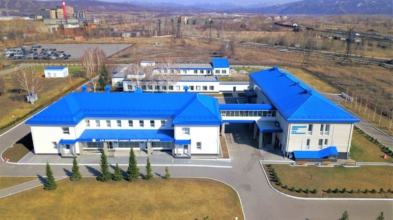Усть-Каменогорский титано-магниевый комбинат