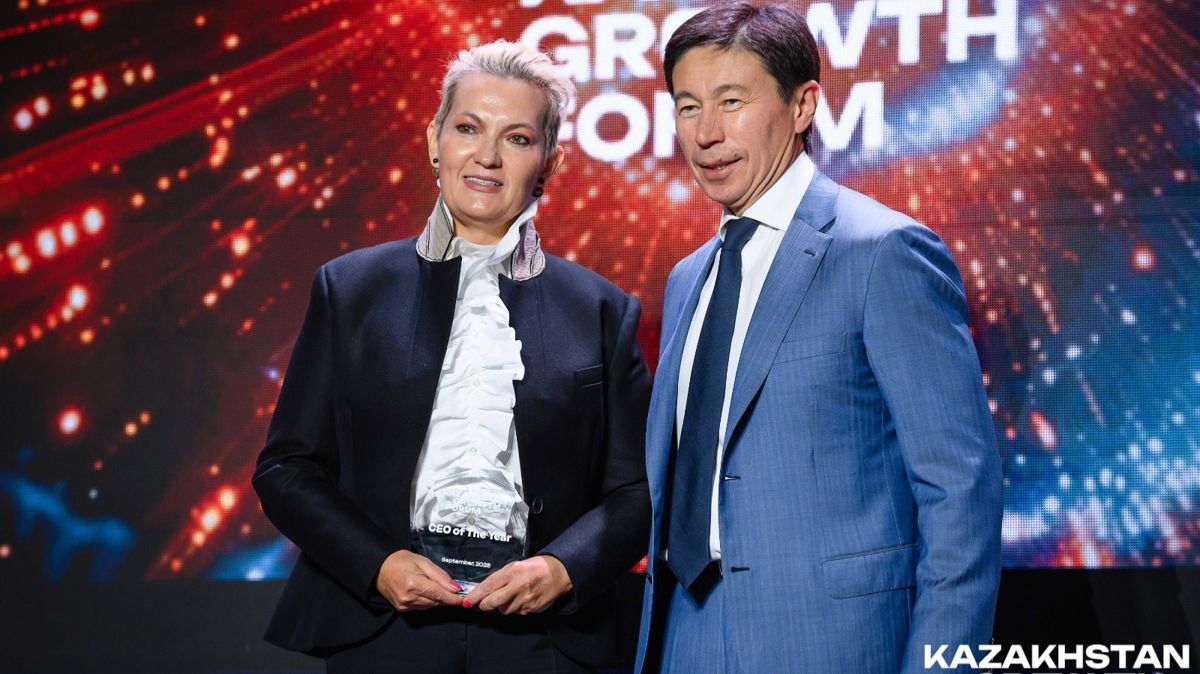 Kazakhstan Growth Forum