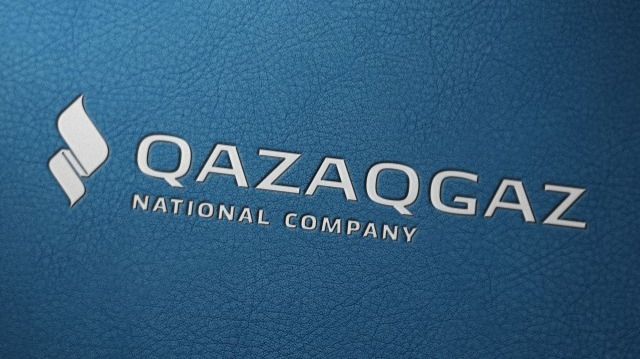 QazaqGaz, КазахГаз, нацкомпании