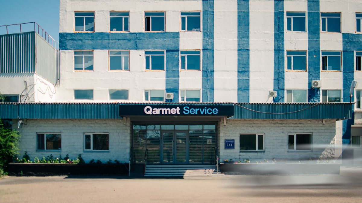 промышленный кластер вокруг металлургического комбината Qarmet