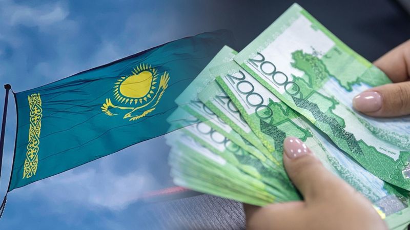 флаг Казахстана, деньги, тенге