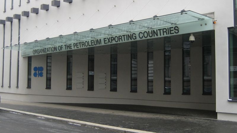 ОПЕК, ОПЕК+, Вена, нефтяной картель, квоты на добычу