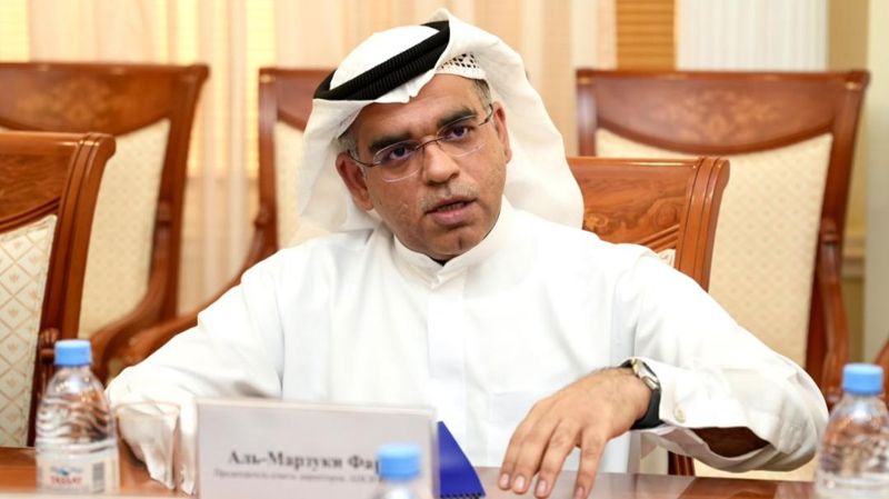 ADCB, Abu Dhabi Commercial Bank