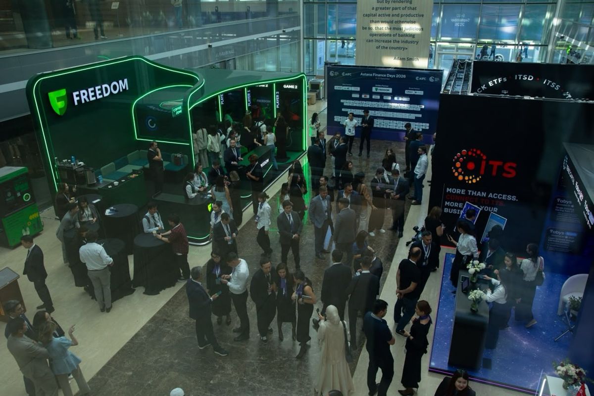 Astana Finance Days 2026, МФЦА