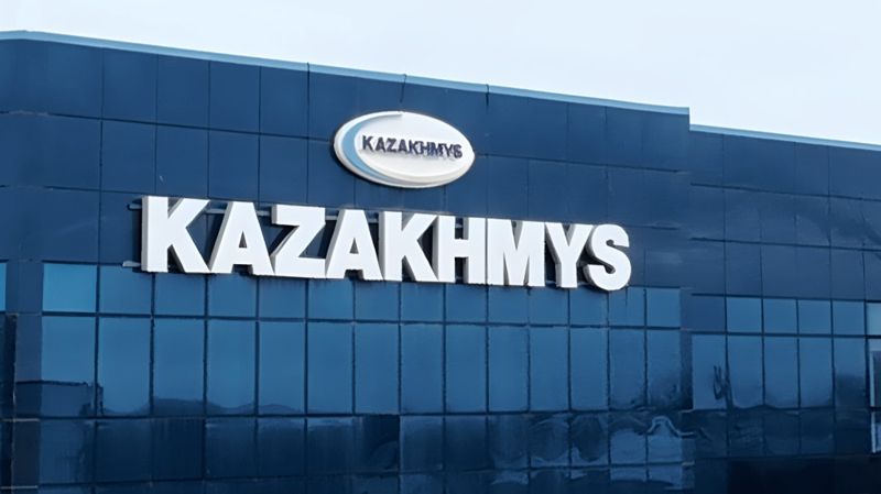 Обложка: Стали известны подробности миллиардной сделки по продаже «Казахмыса»