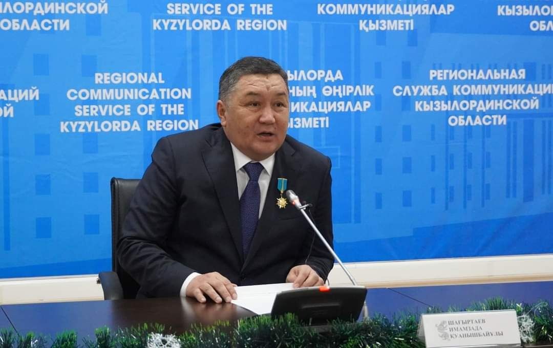 имамзада