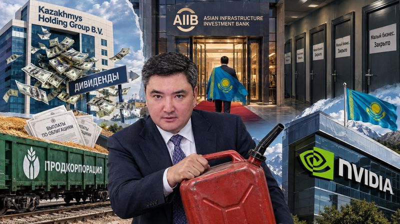 дайджест 23 сентября