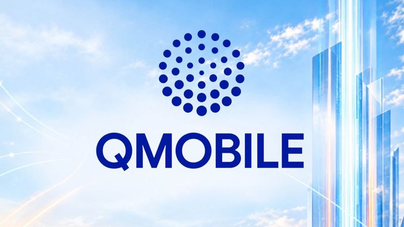 Jusan Mobile в Казахстане больше не существует