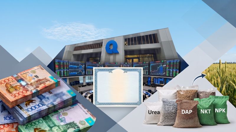 Qazaq Stroy, облигации, удобрения