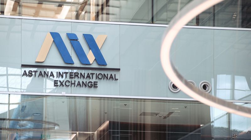 Астанинская международная биржа, AIX, листинг, торги, размещение акций, IPO