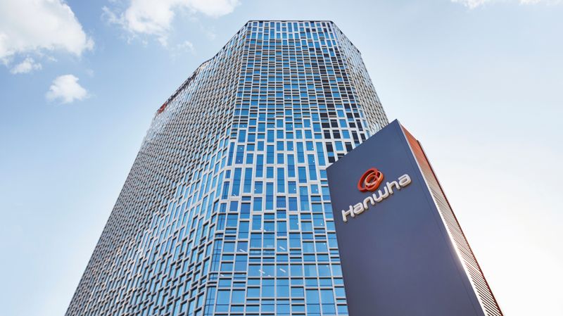 Hanwha Group, Южная Корея, корейский инвестор