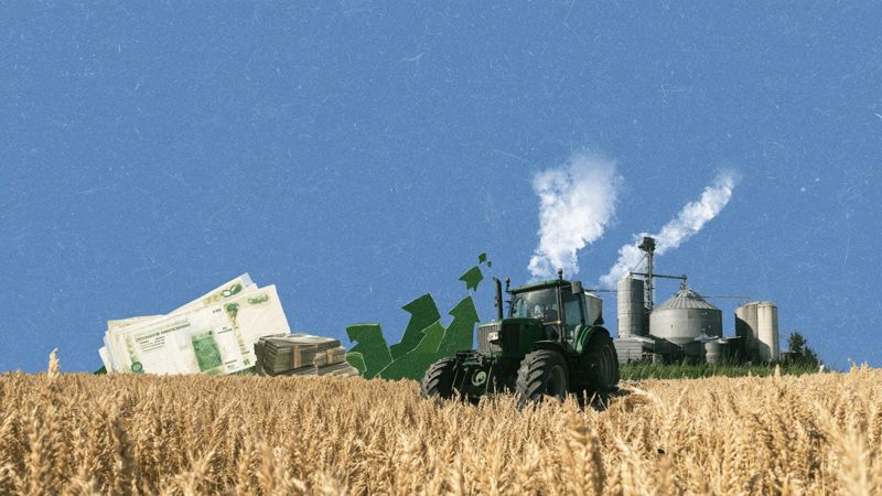 Обложка: Аграрная кредитная корпорация займёт 400 млрд тенге через облигации