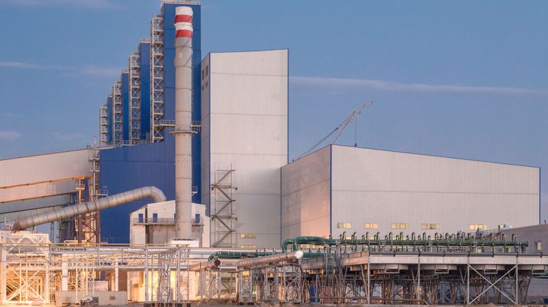 Казхром, производство феррохрома, ERG
