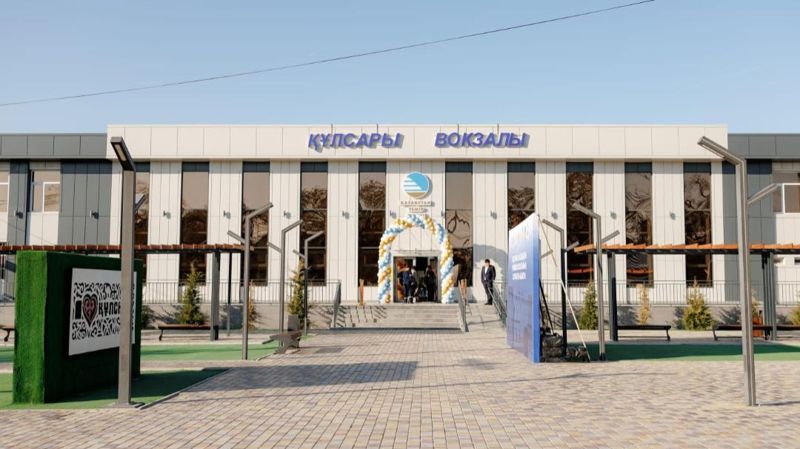 Вокзал в Кульсары, Исткомтранс