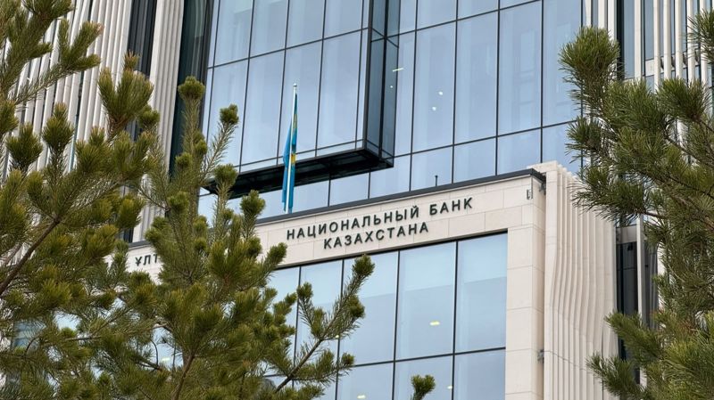Обложка: Нацбанк не будет повышать базовую ставку из-за роста тарифов