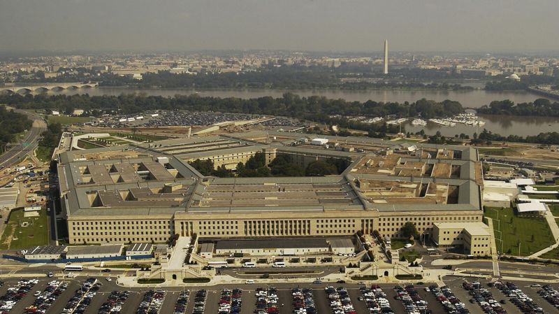 Пентагон, Министерство обороны США